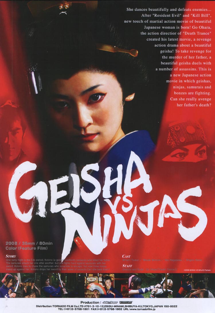 Geisha vs Ninja