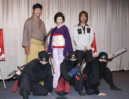 Geisha vs ninjas