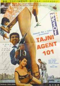 agent101
