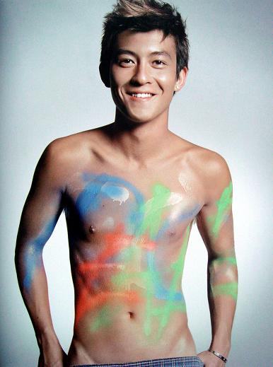This is not poo.  Or is it Rainbow Brite's poo?  Edison Chen, you sex maniac!