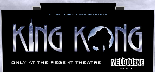 King Kong Stage