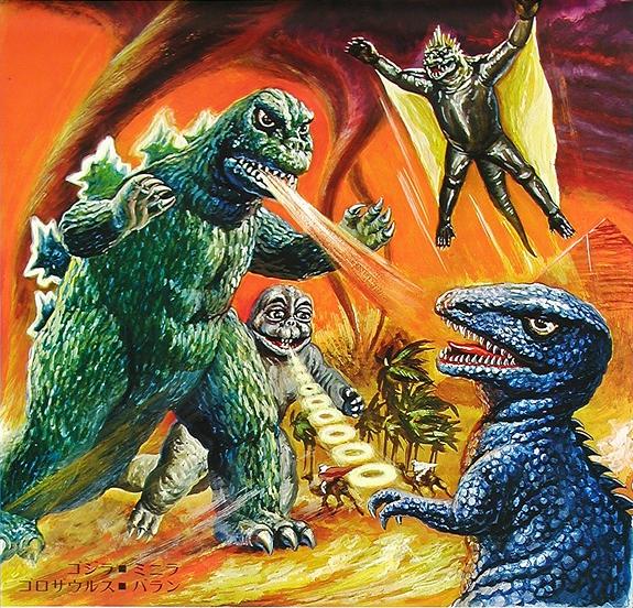Godzilla art
