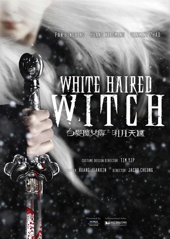 White Hair Witch 3d poster