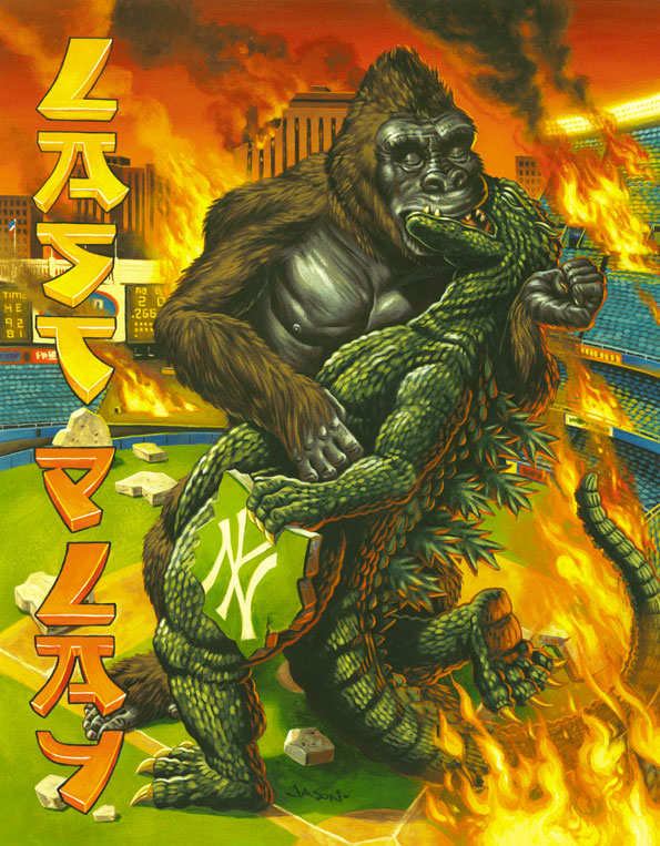 Godzilla King Kong Kiss